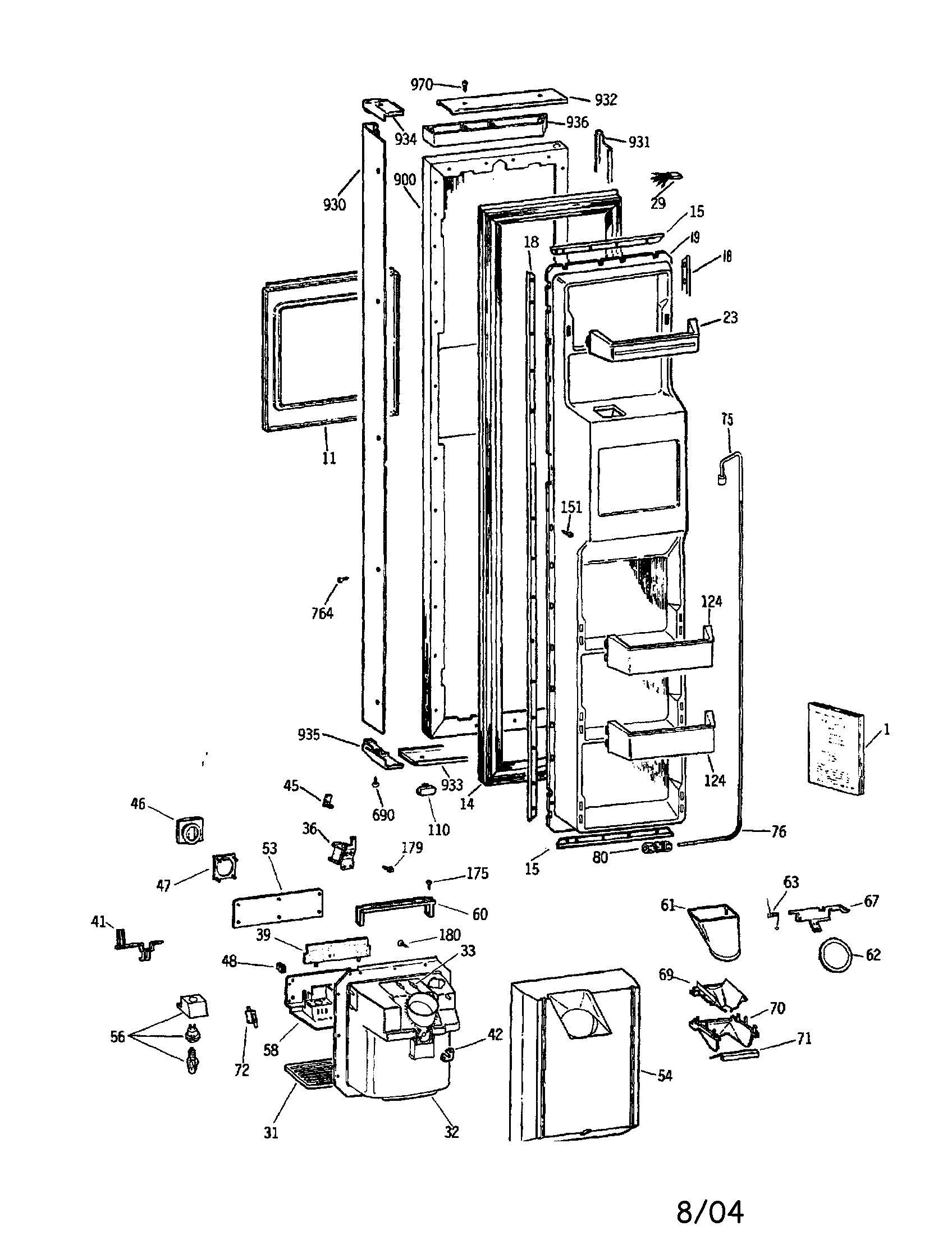 Freezer door
