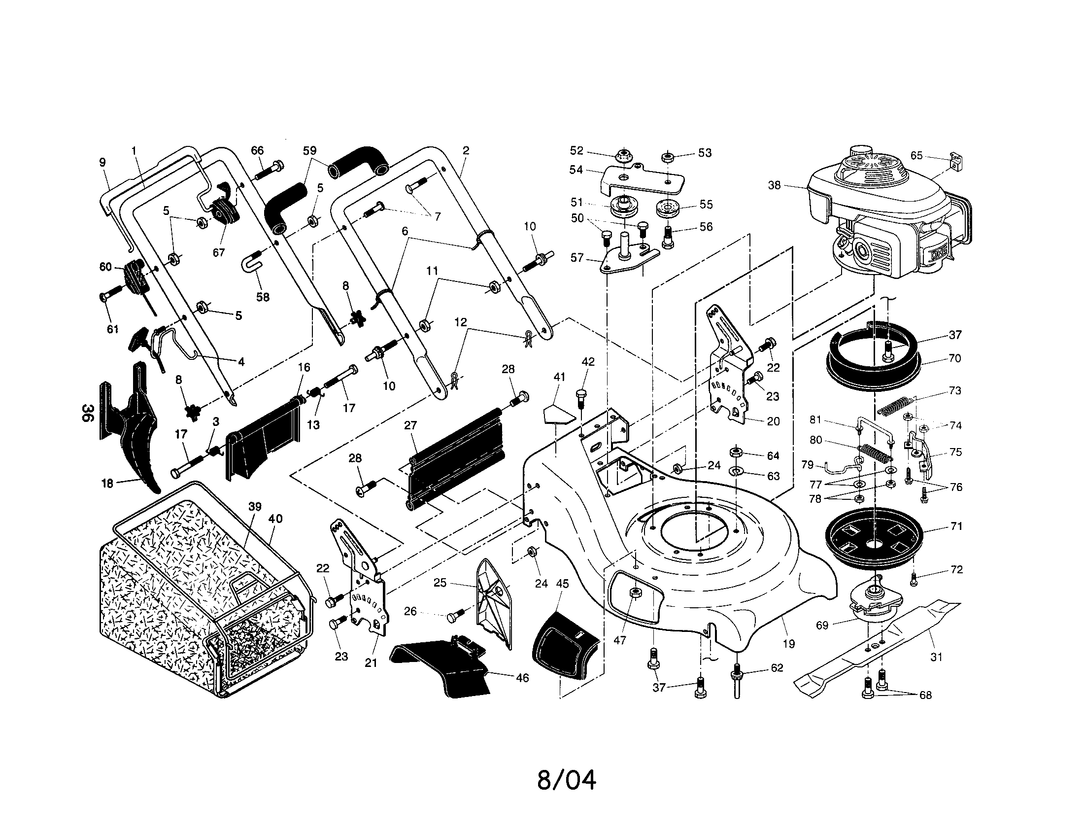 Engine/housing/handle/bag