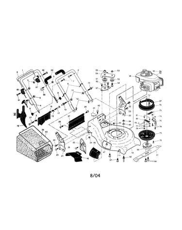 Engine/housing/handle/bag