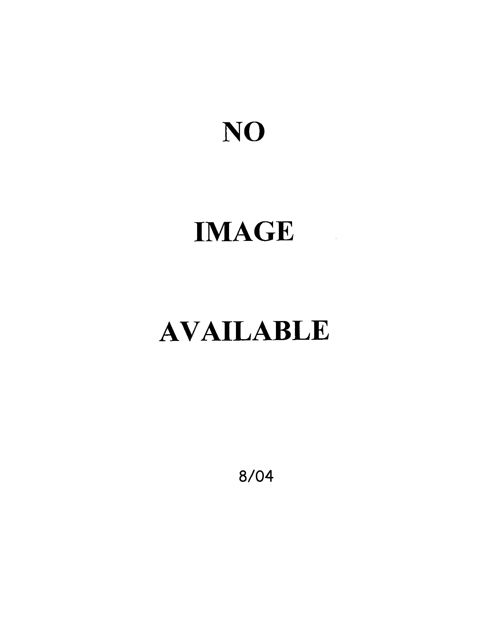 Grill (no image)