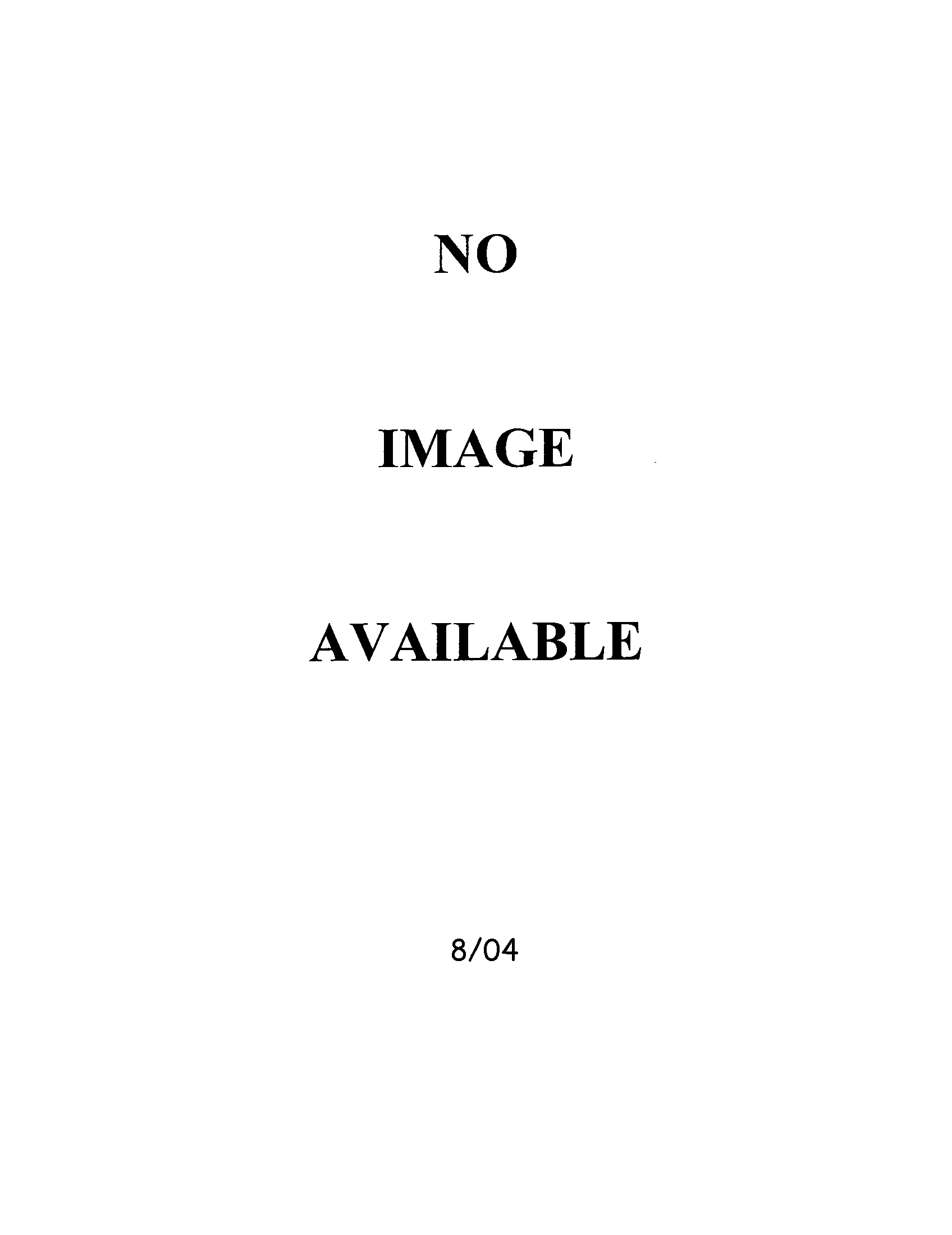 Grill (no image)
