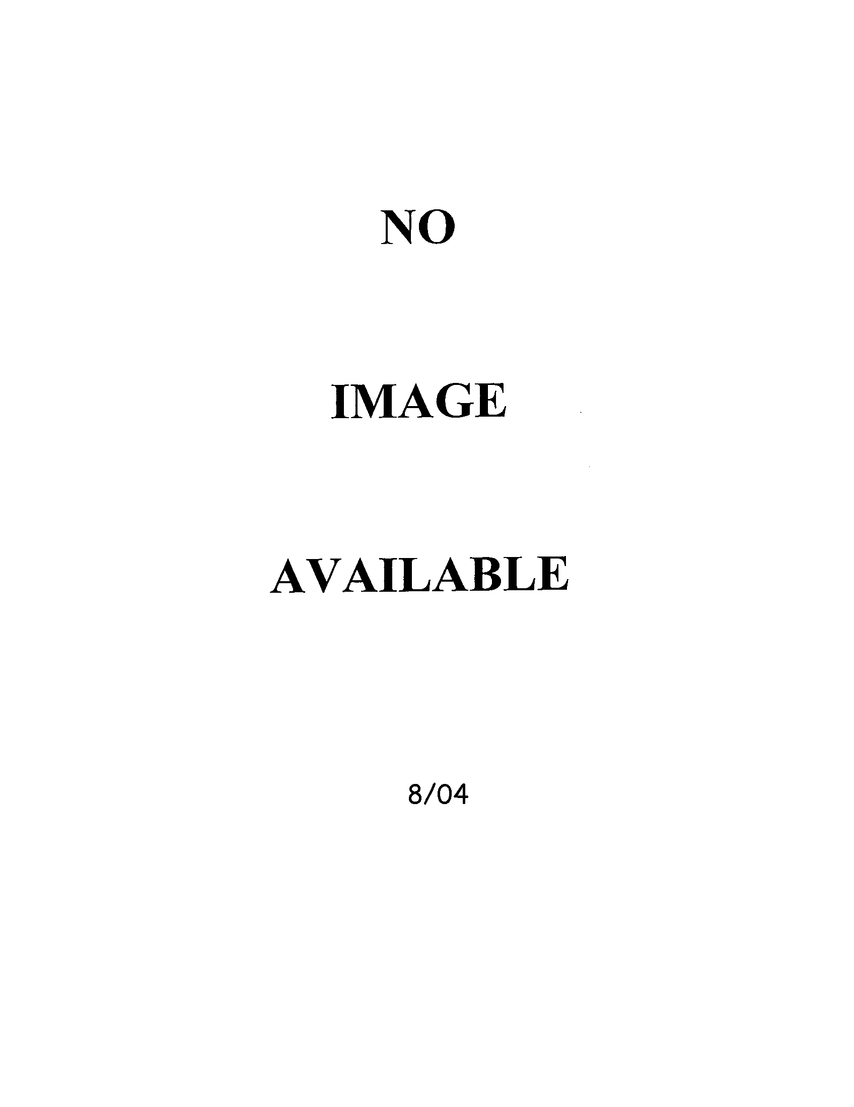 Grill (no image)