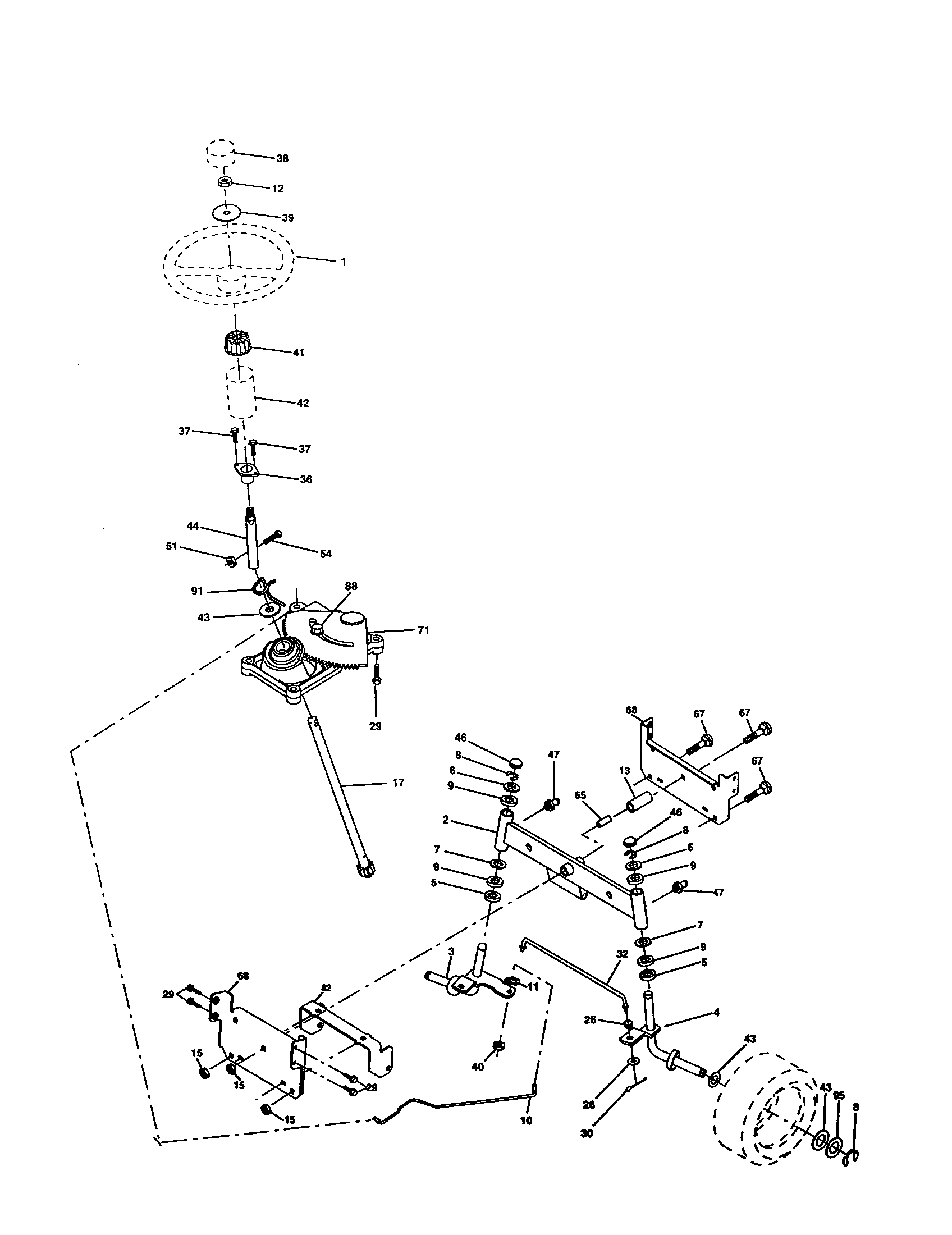 Steering assembly