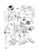 Console/handrail/seat/side panel