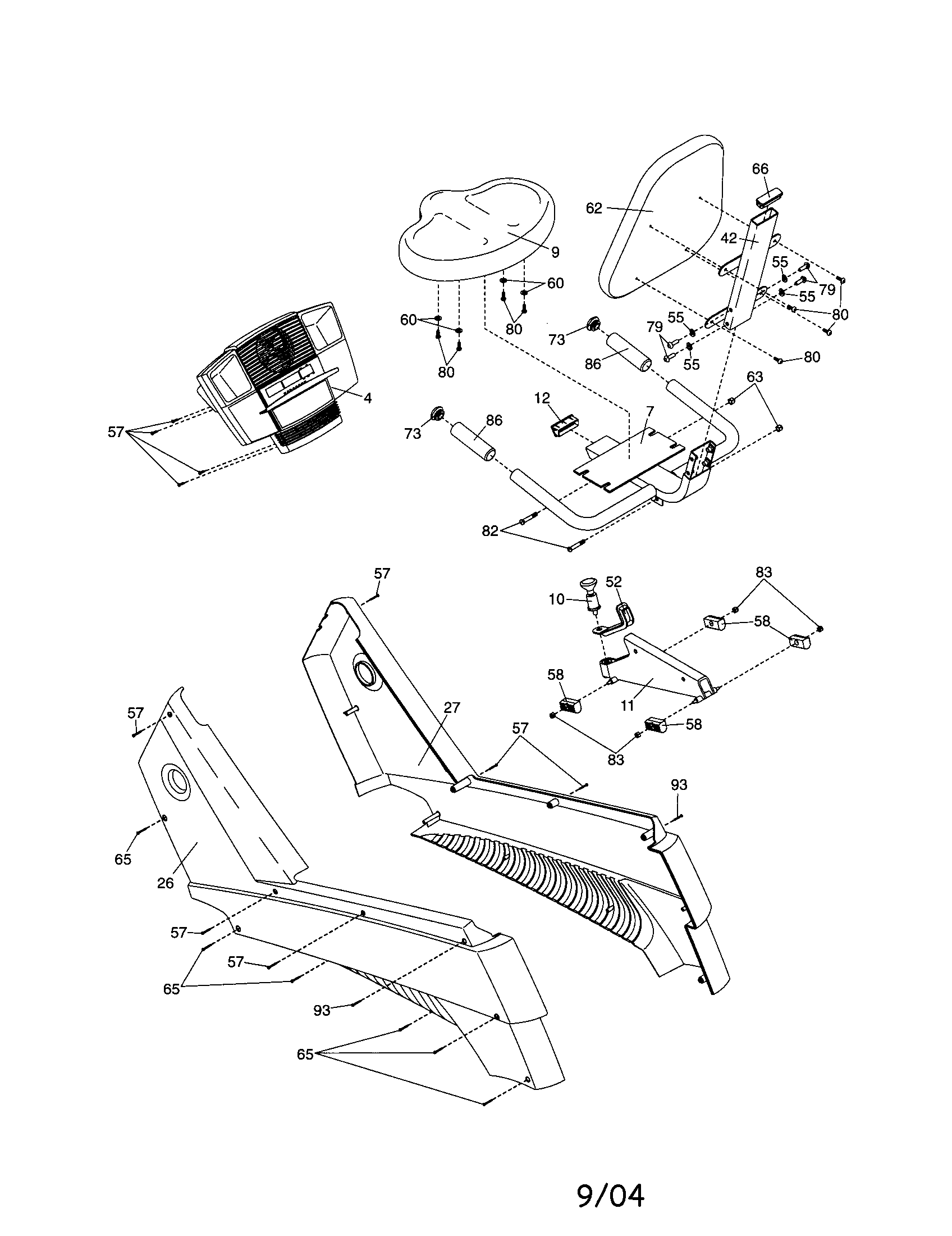 CONSOLE BASE/SEAT/SIDESHIELD