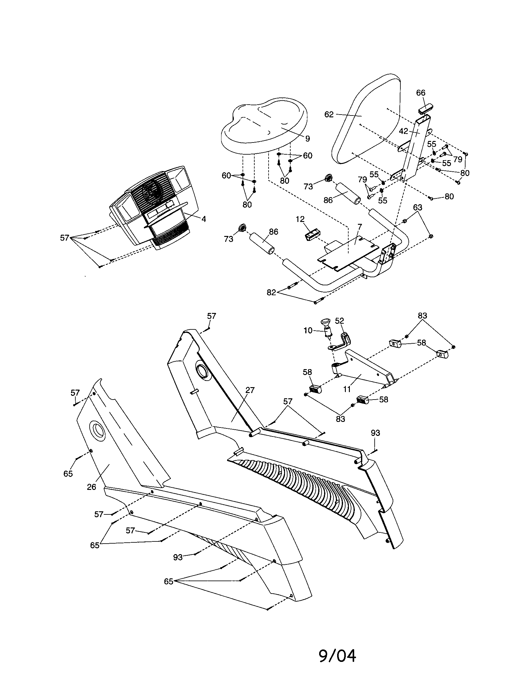 CONSOLE BASE/SEAT/SIDESHIELD