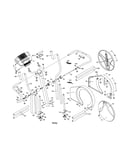 Console/upright/sideshield