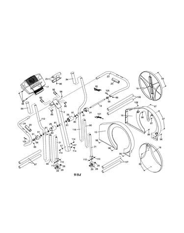 Console/upright/sideshield