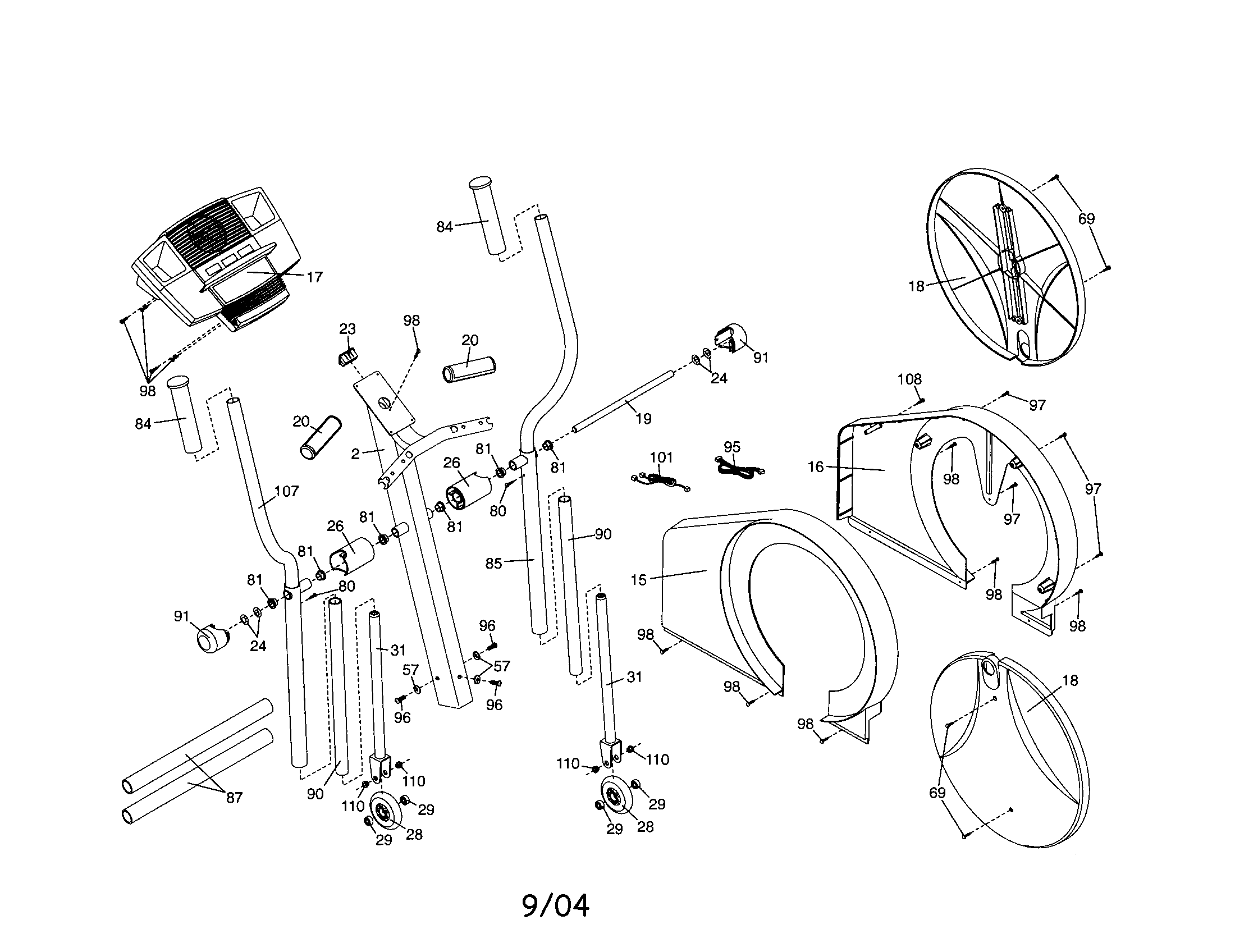 Console/upright/sideshield