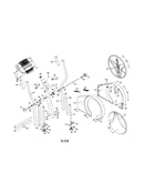 Console/upright/sideshield