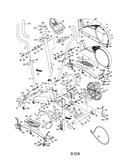 Console/handlebar/sideshield