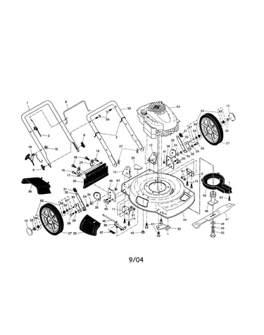 Engine/housing/handle/blade