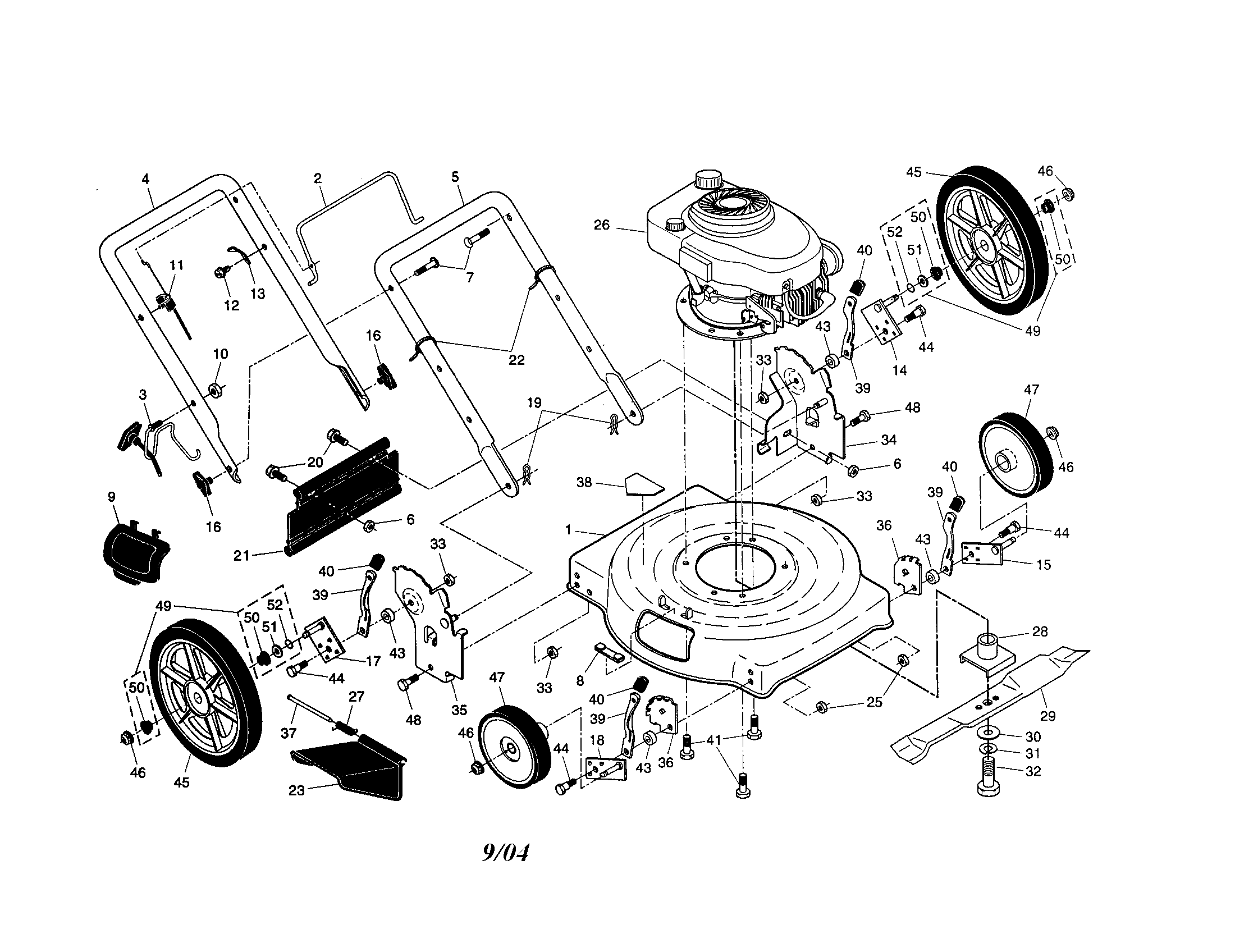 ENGINE/HOUSING/HANDLE/WHEELS