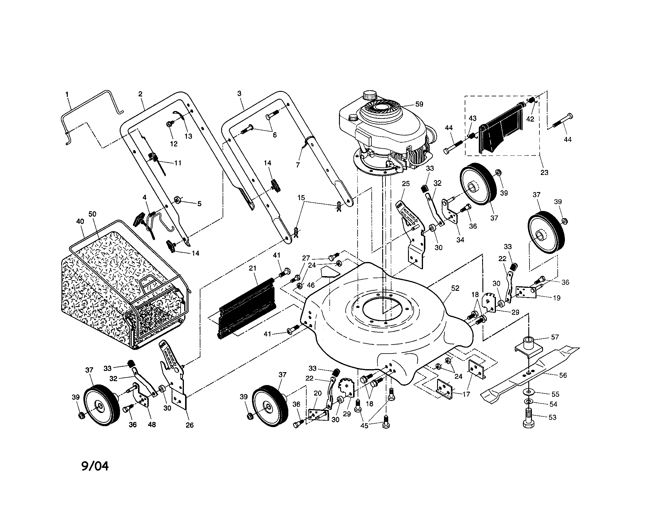 Engine/housing/handle/bag/wheels