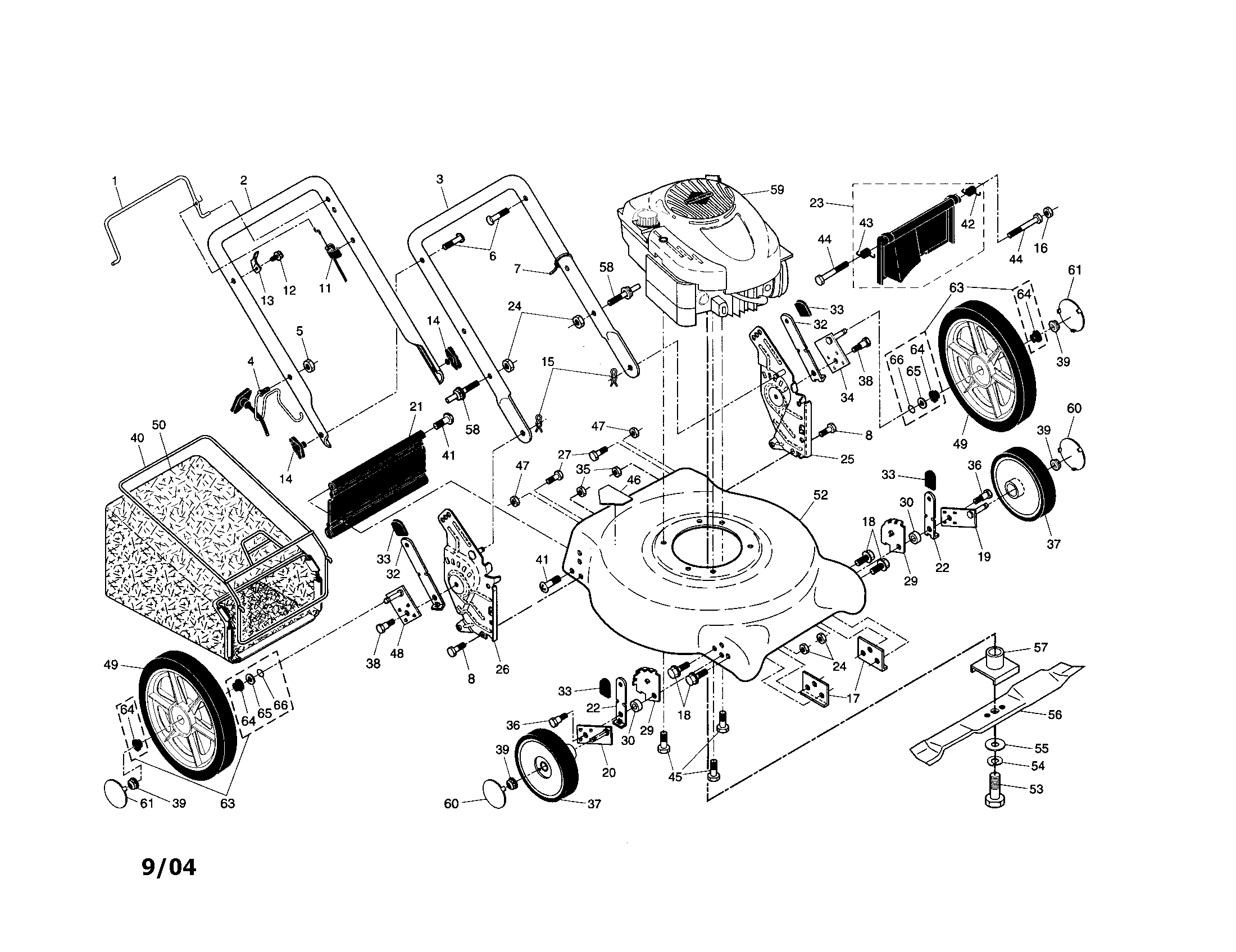 ENGINE/HOUSING/HANDLE/WHEELS/BAG