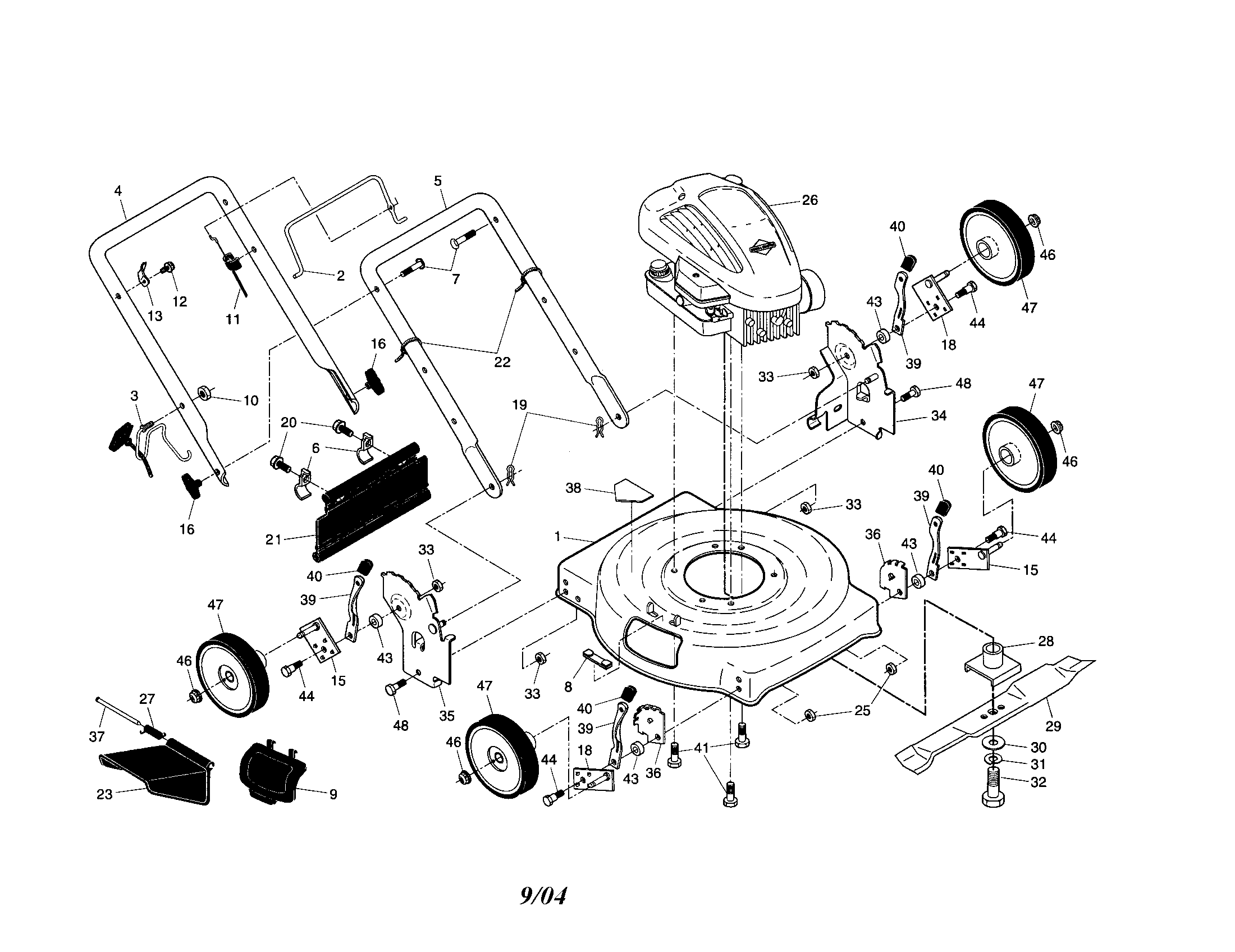 Engine/housing/hndle/wheels