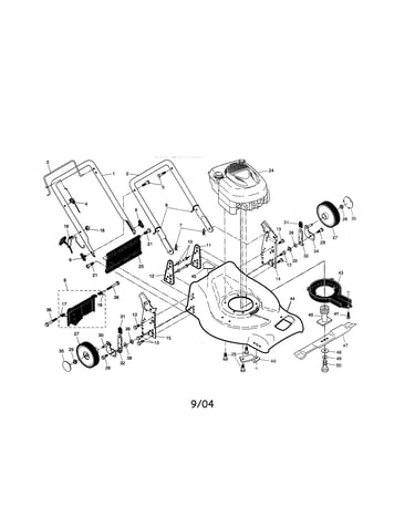 Engine/housing/handle/blade