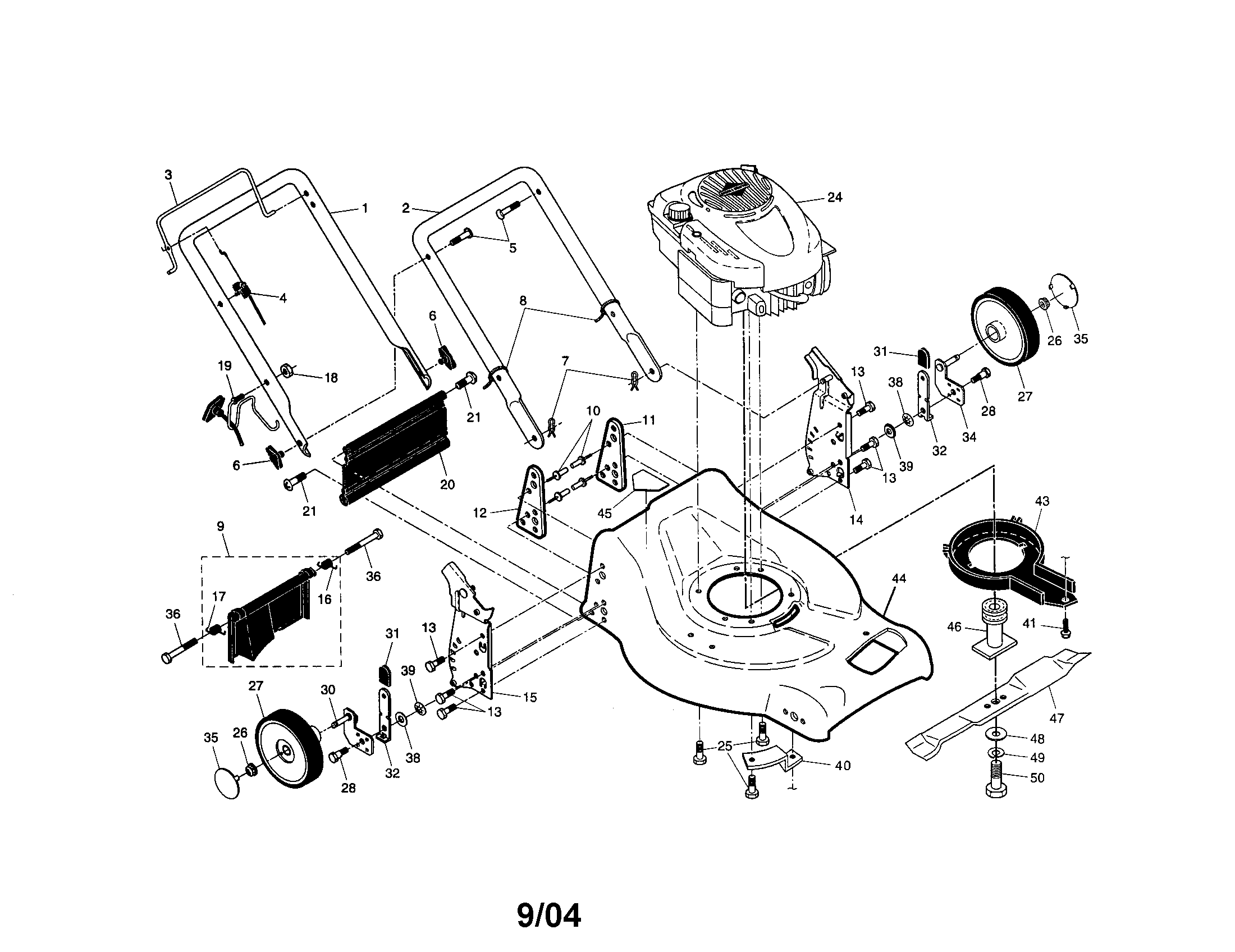 Engine/housing/handle