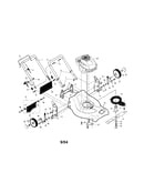 Engine/housing/handle