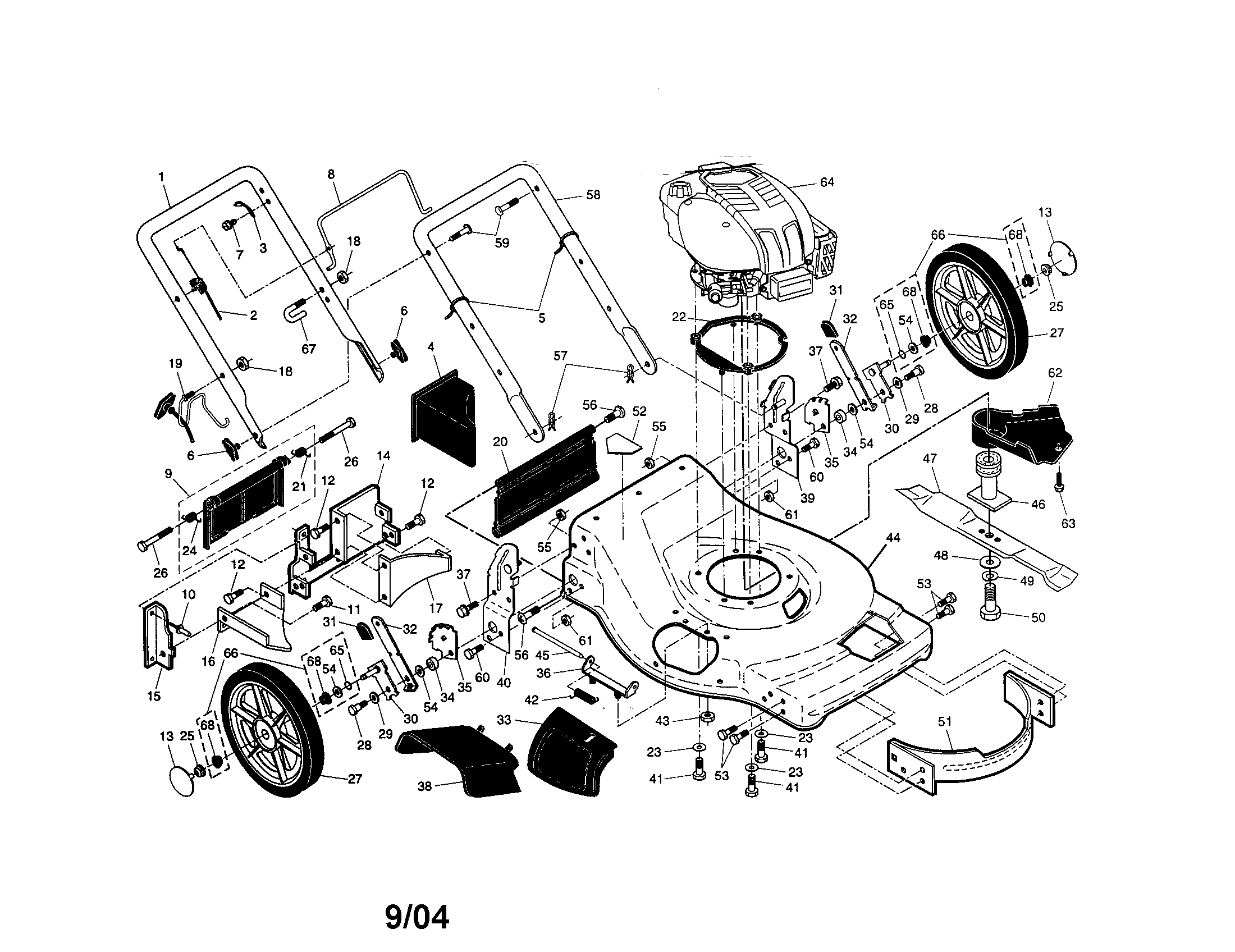 Engine/housing/handle