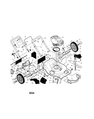 Engine/housing/handle