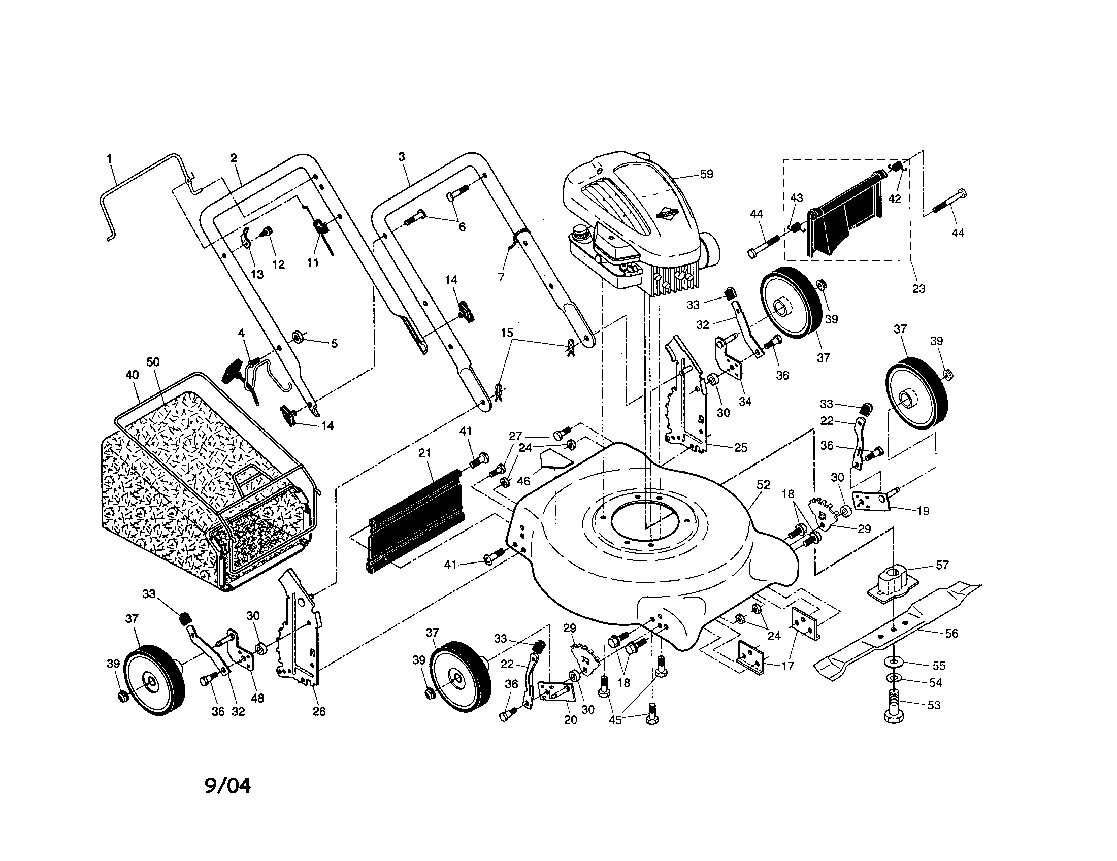 Engine/handle/housing/bag/wheels