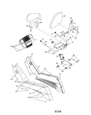 Console/seat/side shields