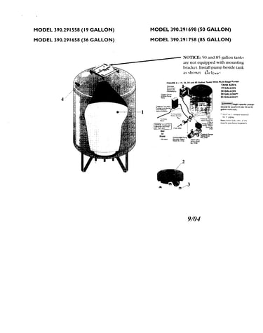 Air tank assembly
