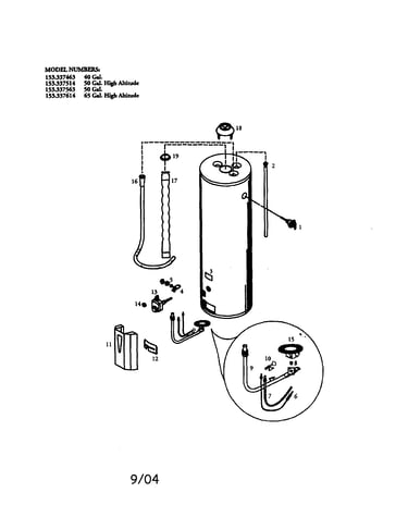 Gas water heater
