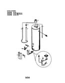 Gas water heater