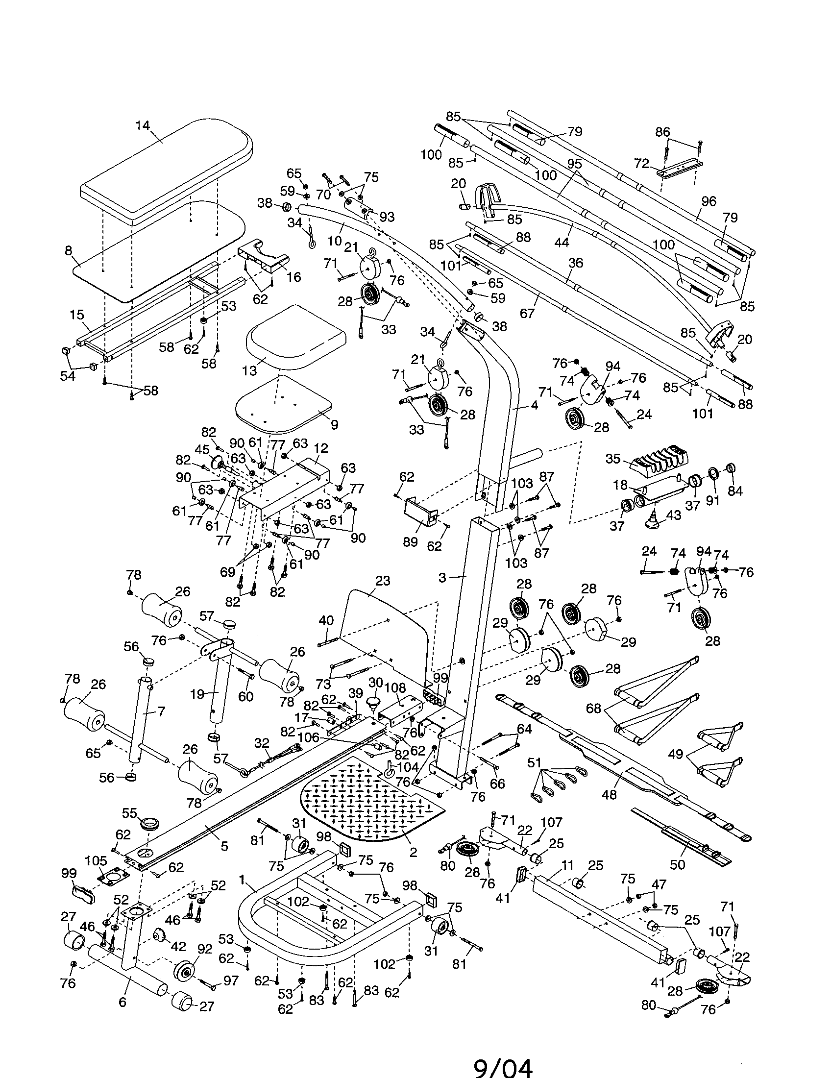 BASE/WHEEL/BACKREST FRAME