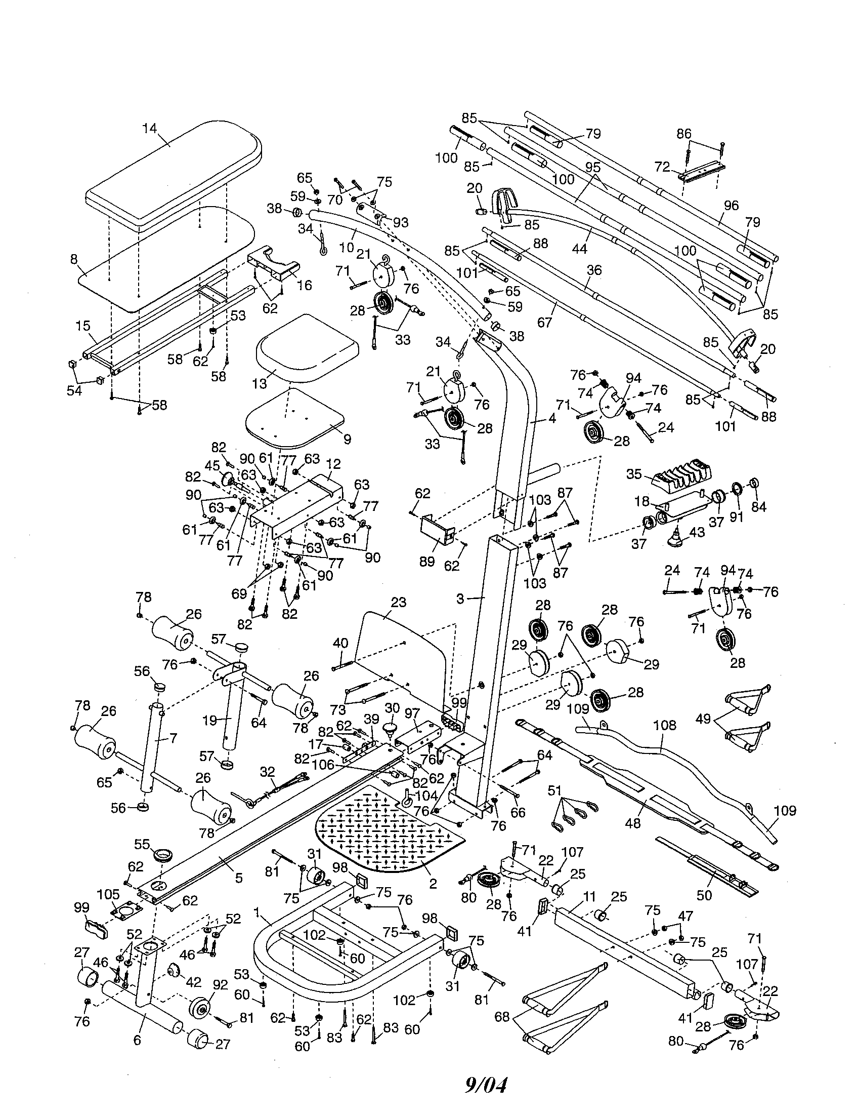 BASE/SEAT/BACKREST FRAME