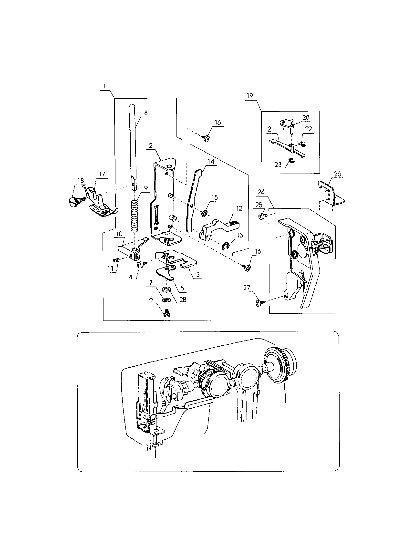 Presser bar base plate unit