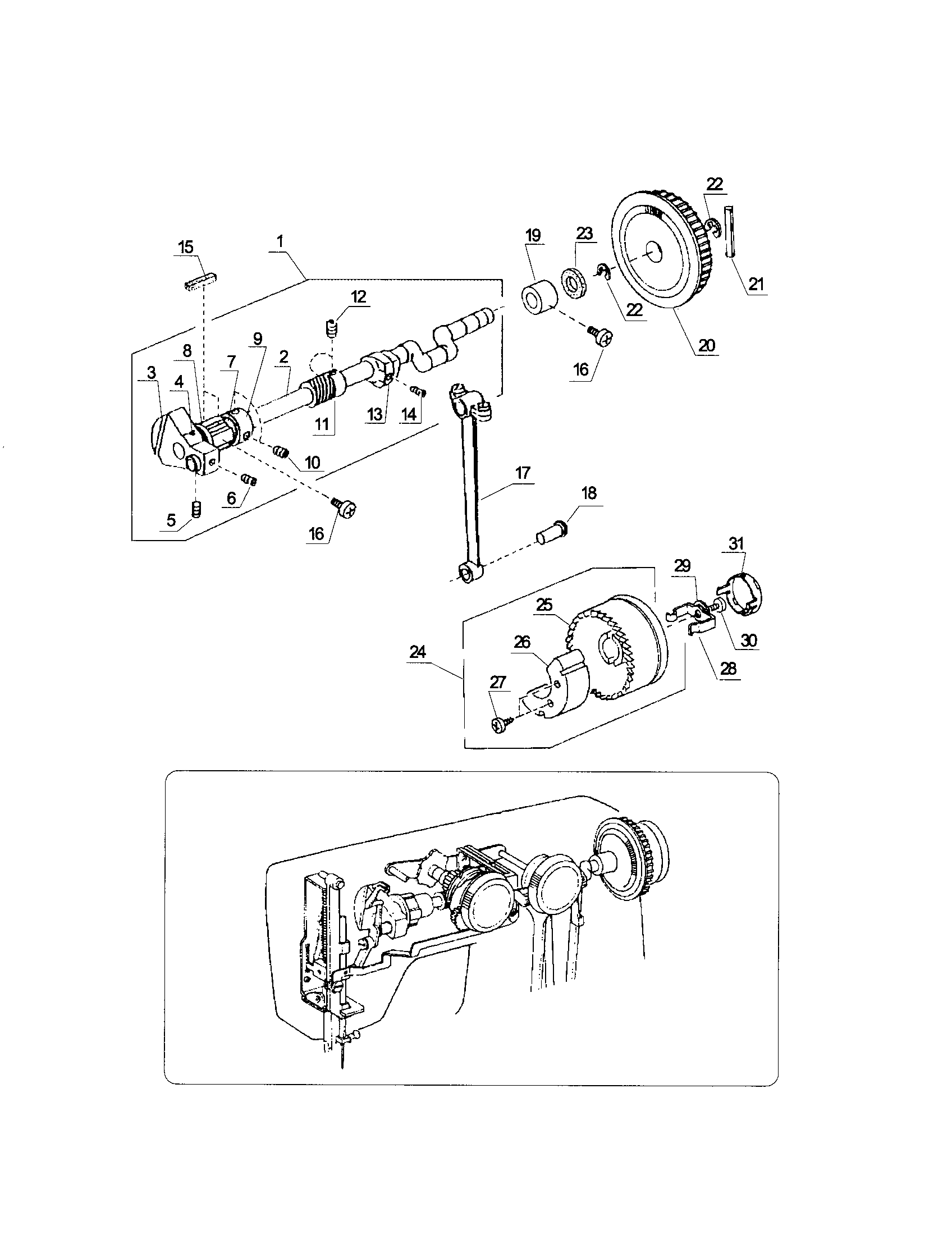Upper shaft unit