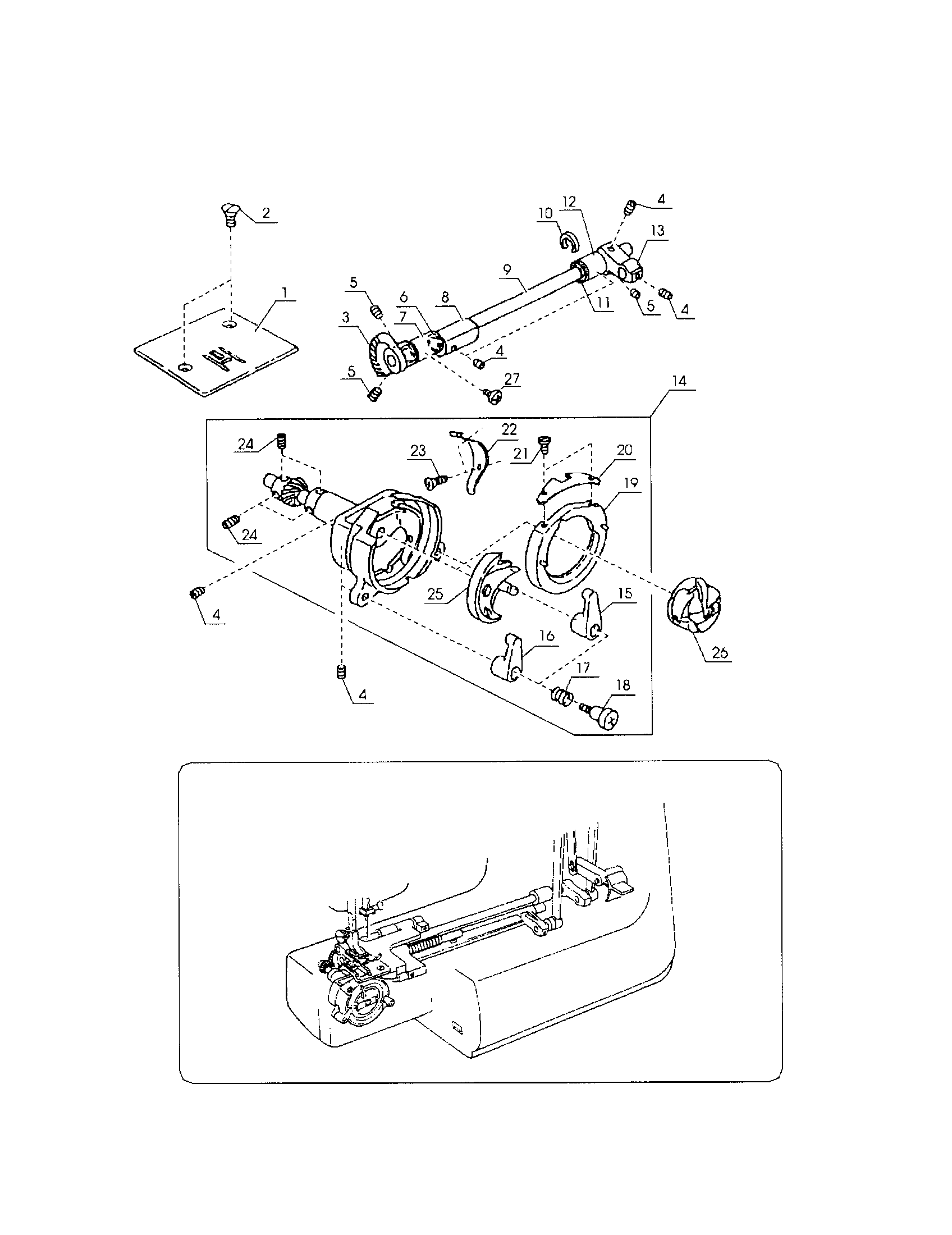 Lower shaft gear