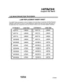Lamp replacement insert sheet