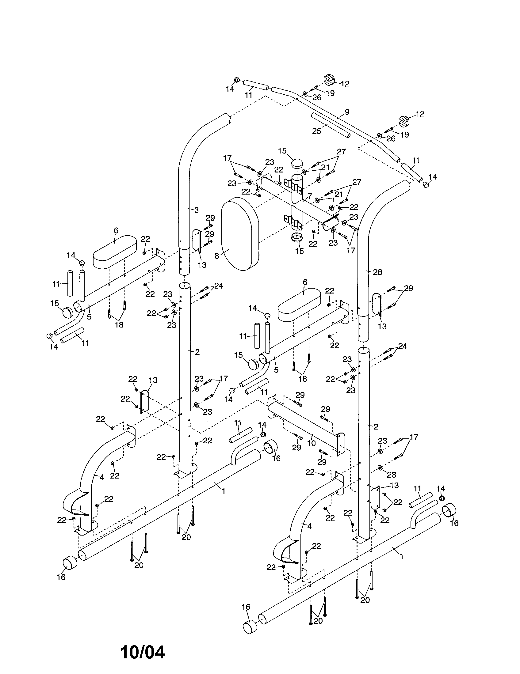 TOP CROSSBAR/SUPPORT/UPRIGHT BASE