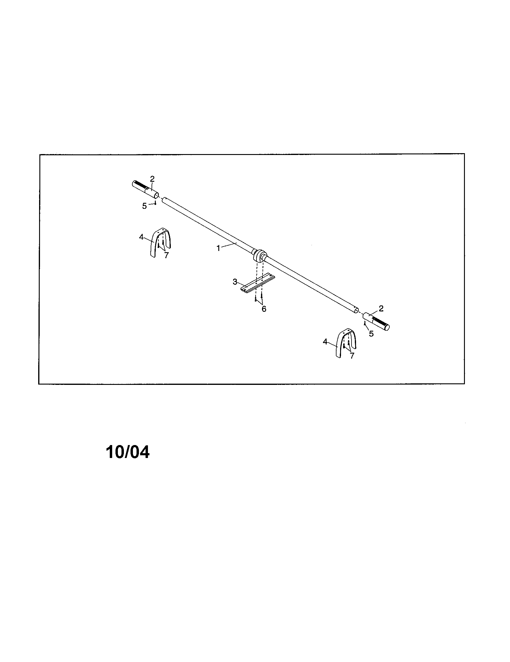 Crossbar/cover plate