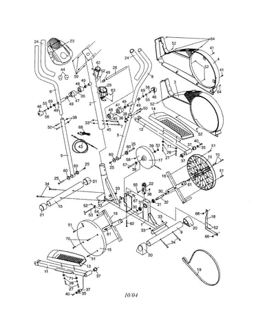 Console/frame/sideshield