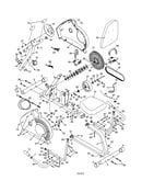 Console/seat/frame/sideshield
