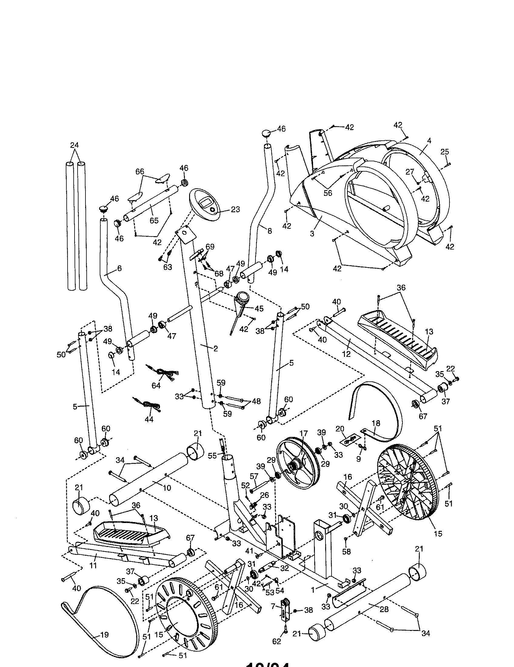 Console/sideshield/frame