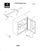 24" wall gear box