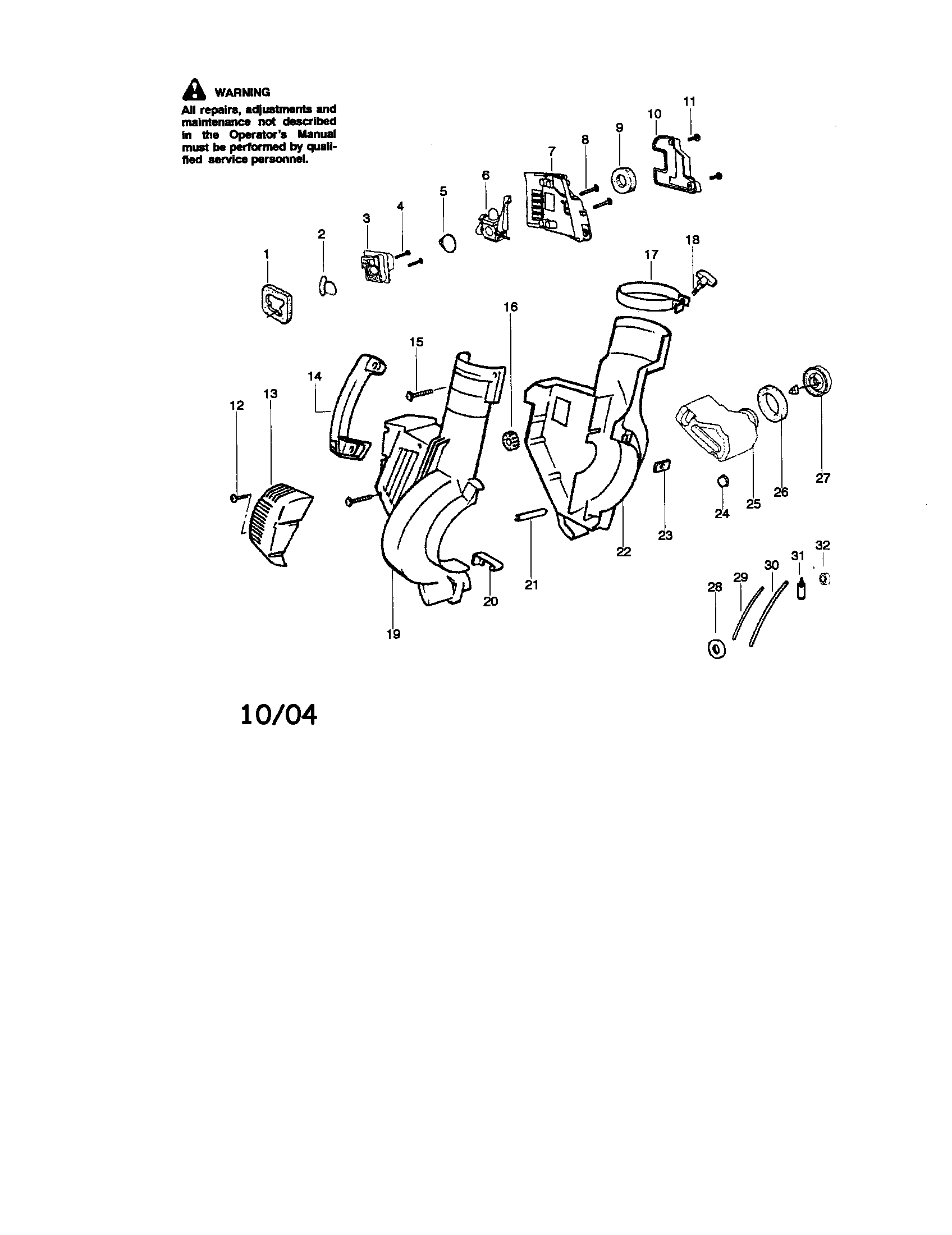 Housing/fuel tank/handle