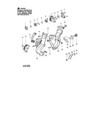 Housing/fuel tank/handle