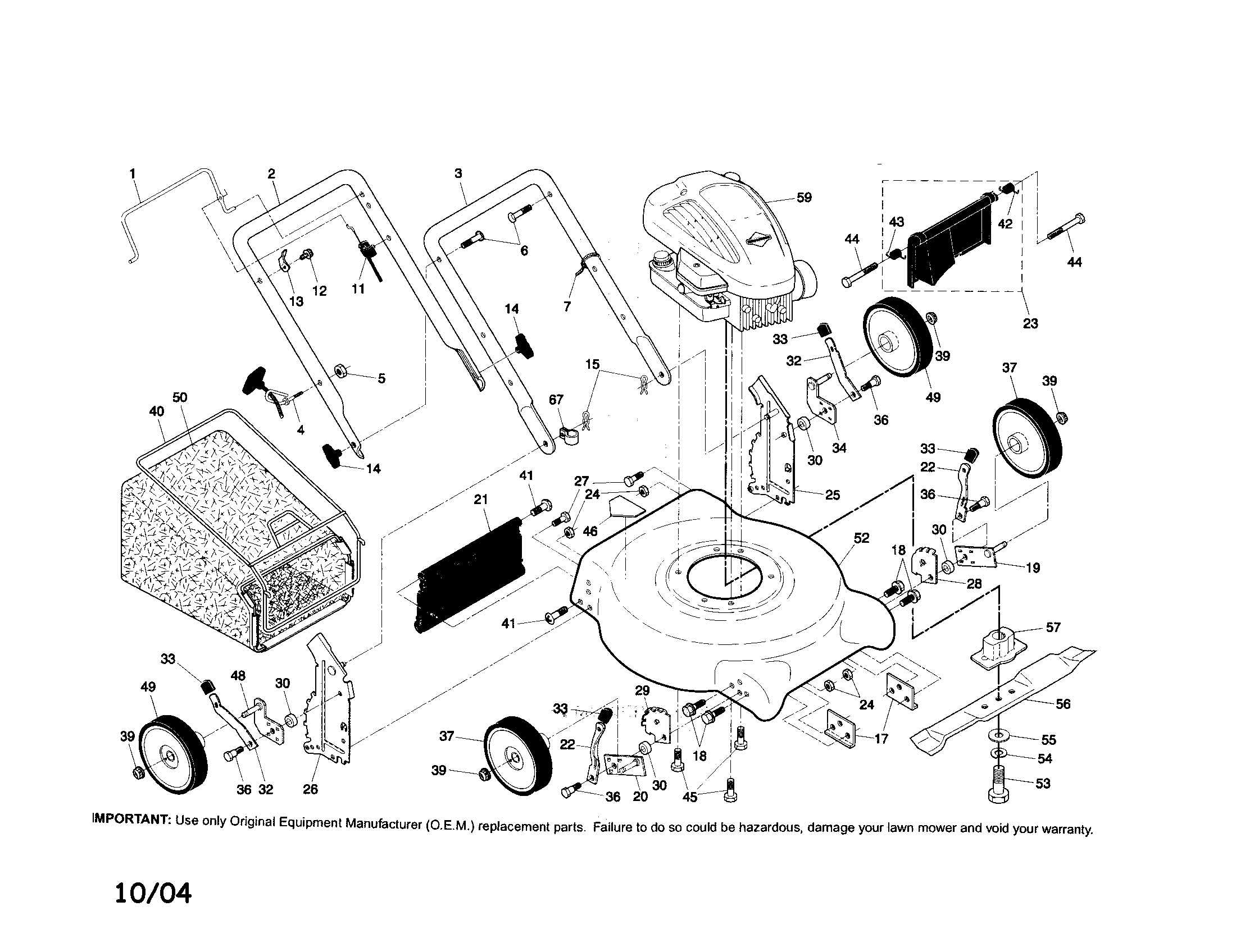 Rotary mower