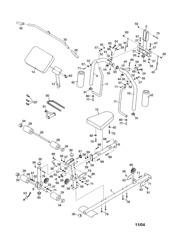 Seat/base/curl pad/handle