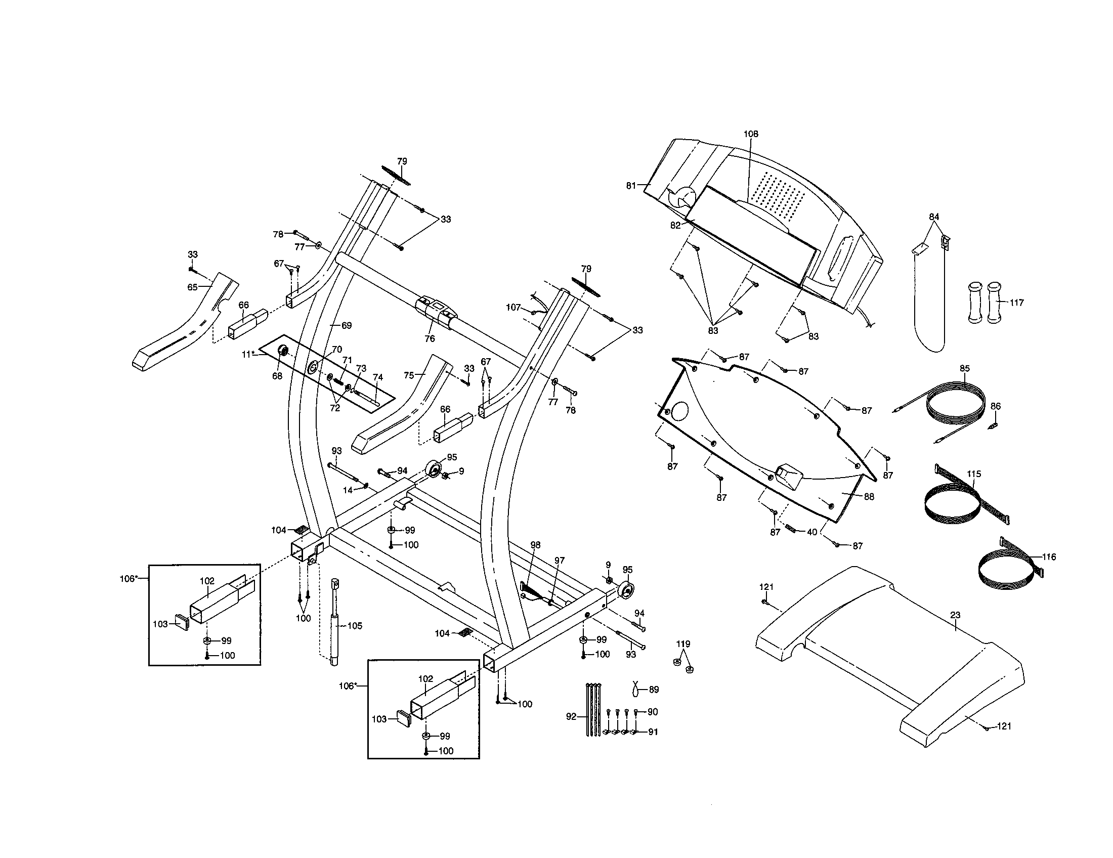 Upright bars/console/hood