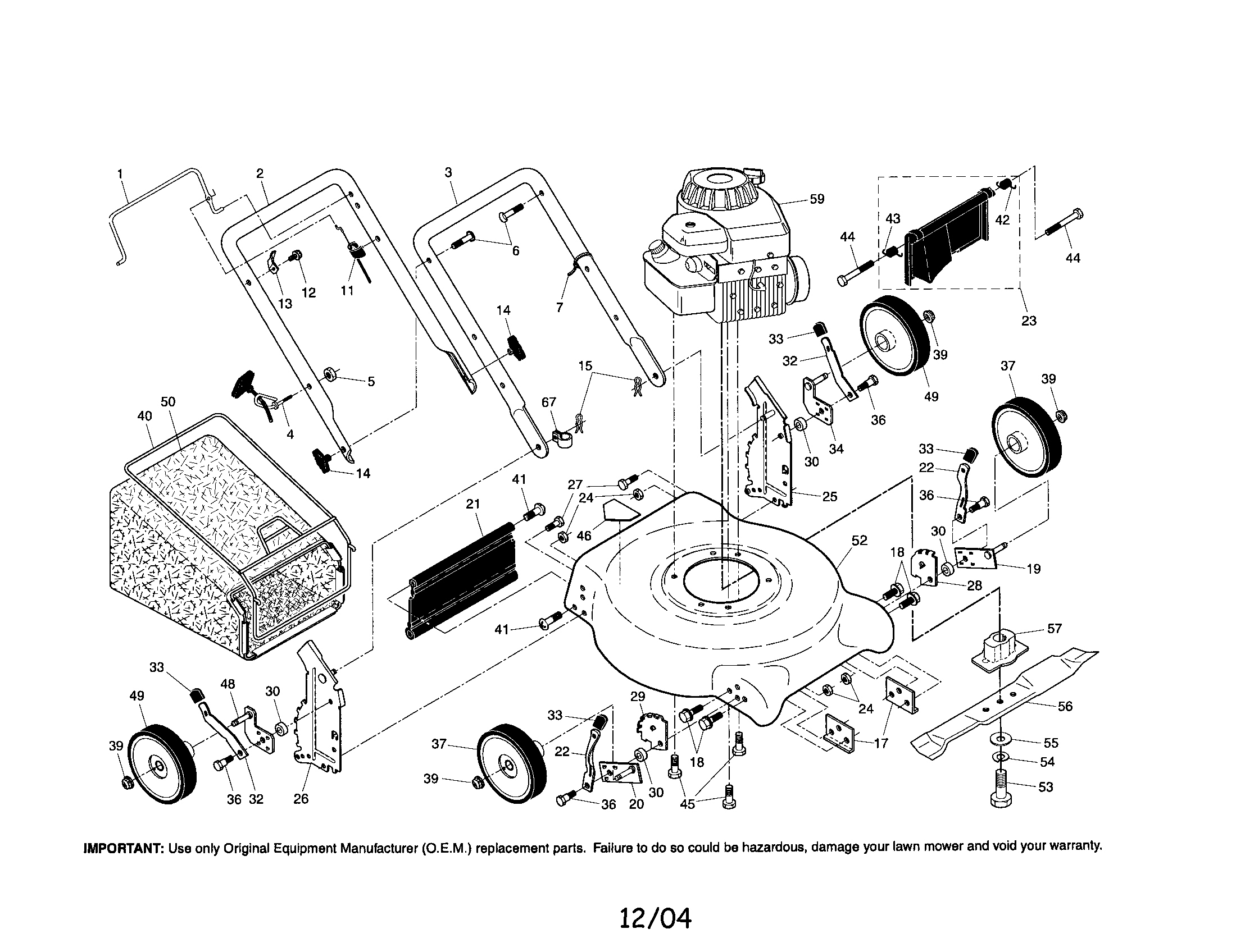 Lawn mower