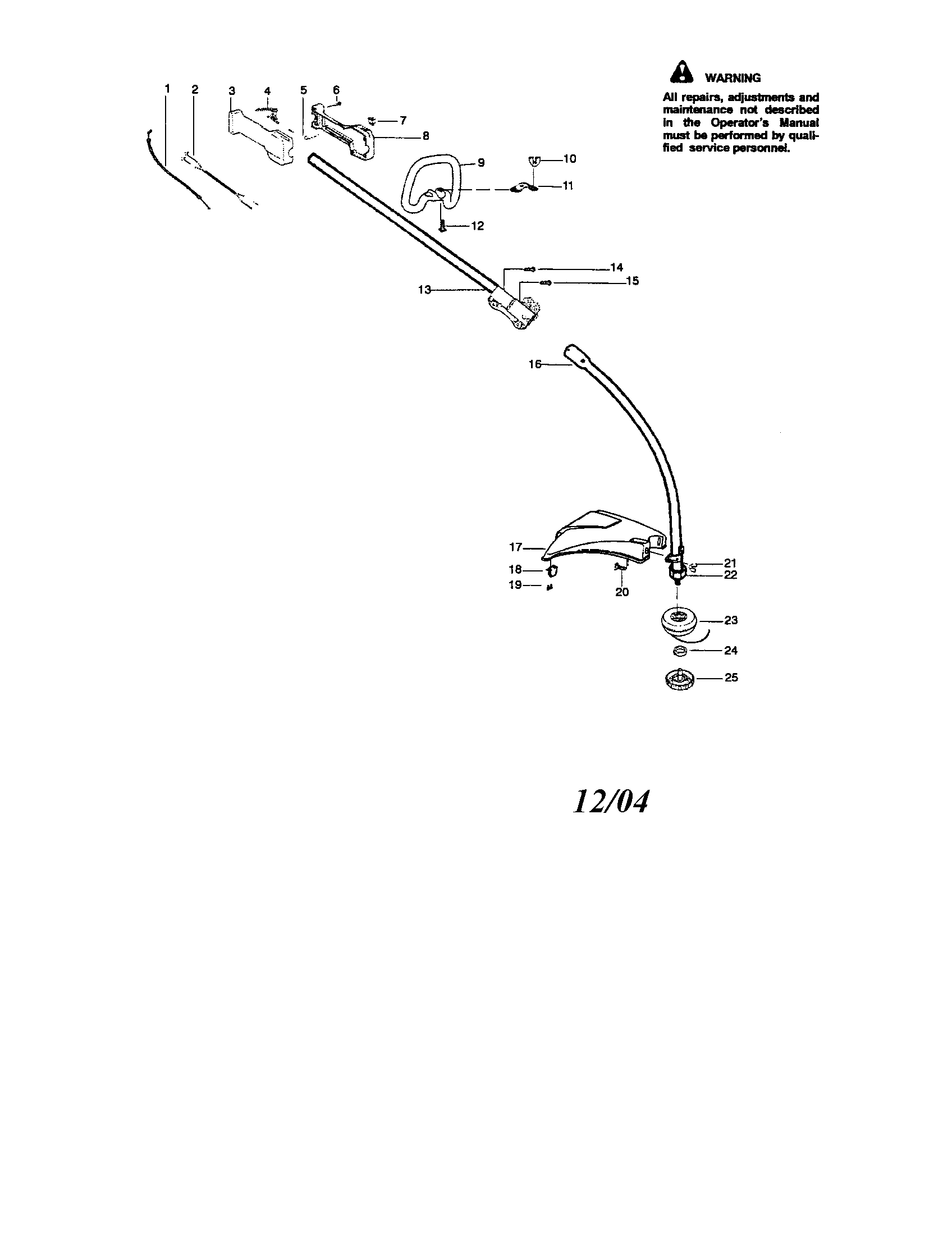 Driveshaft/shield/handle