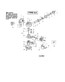 Shroud/cylinder/crandshaft